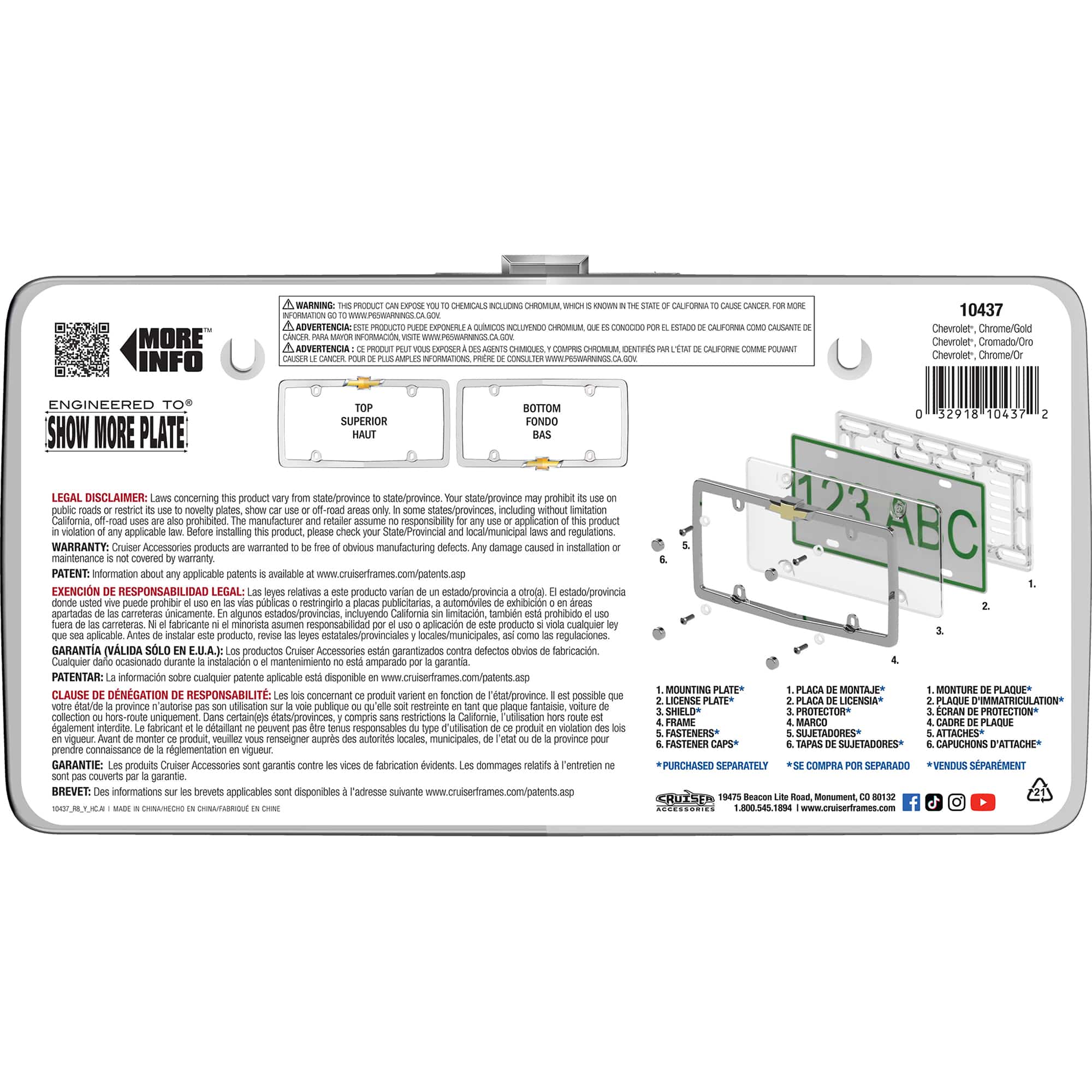 Chevrolet License Plate Frame, Chrome/Gold