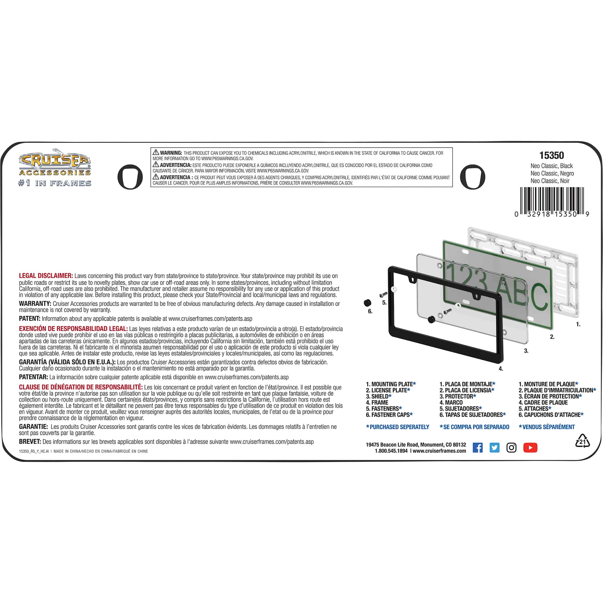 Neo Classic License Plate Frame, Black