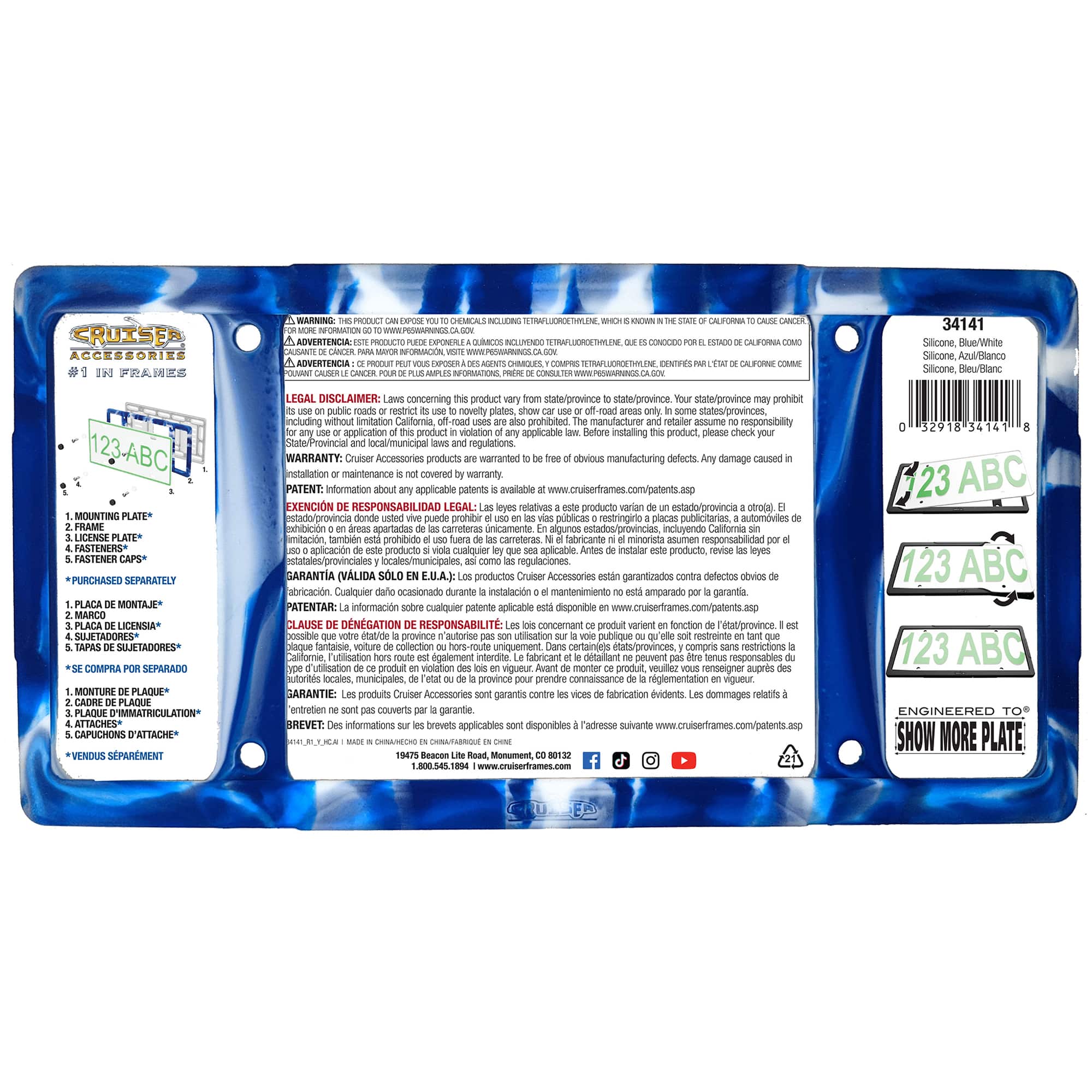 Silicone License Plate Frame, Blue/White