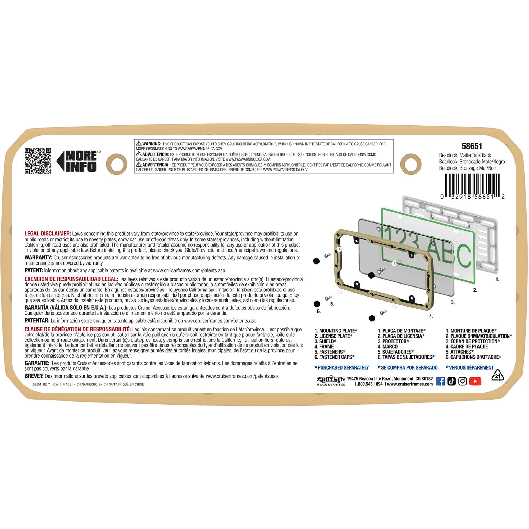 Beadlock License Plate Frame, Matte Tan/Black
