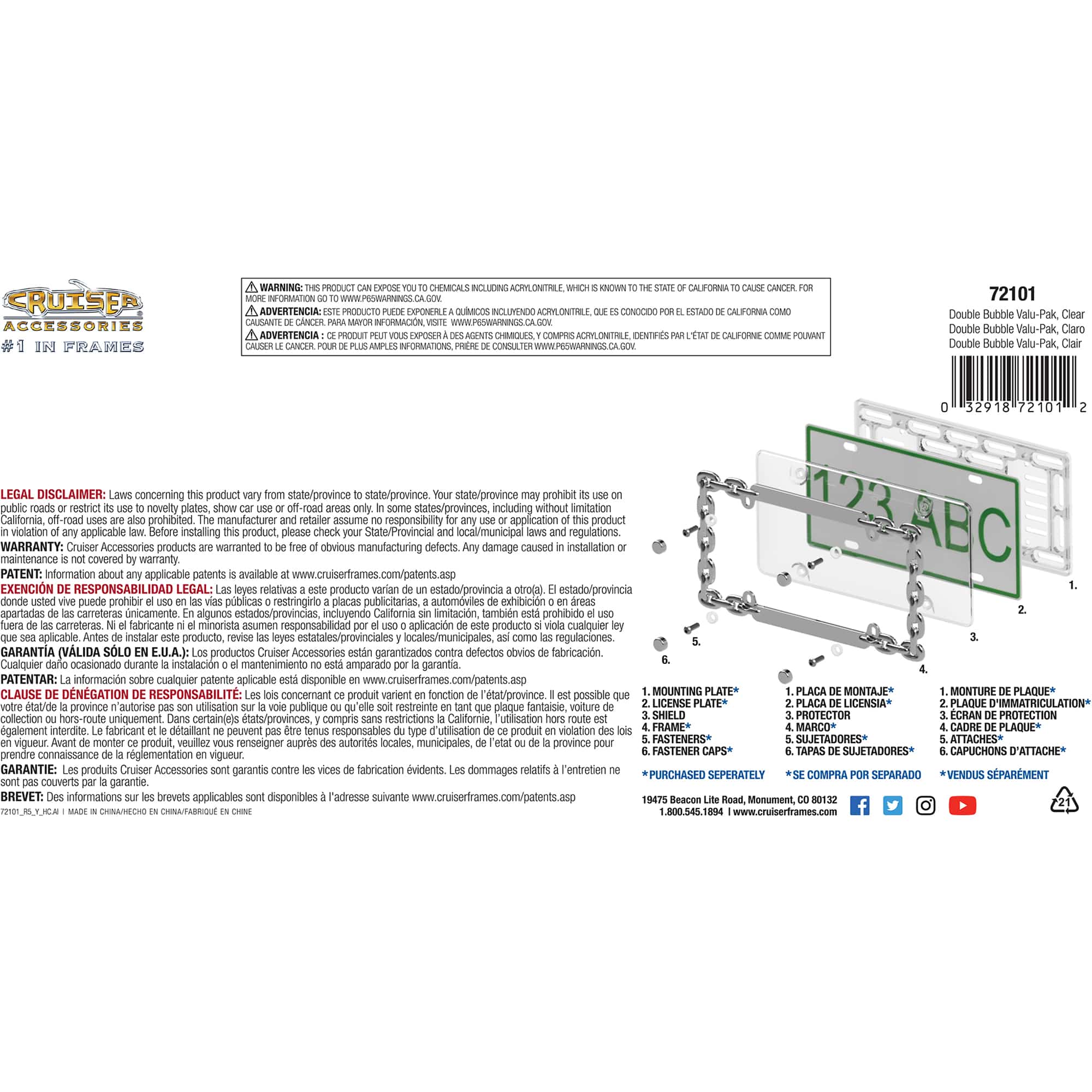 Double Bubble Valu-Pak Shields, Clear