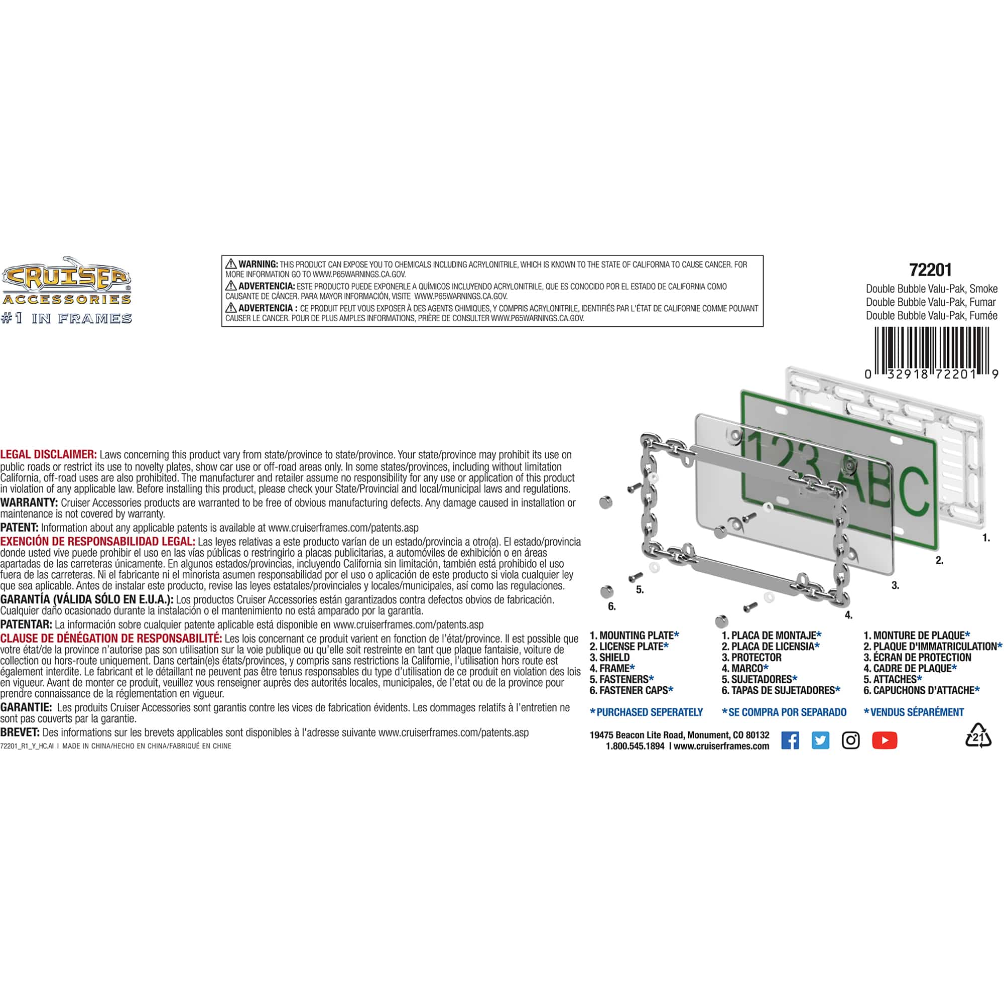 Double Bubble Valu-Pak Shields, Smoke