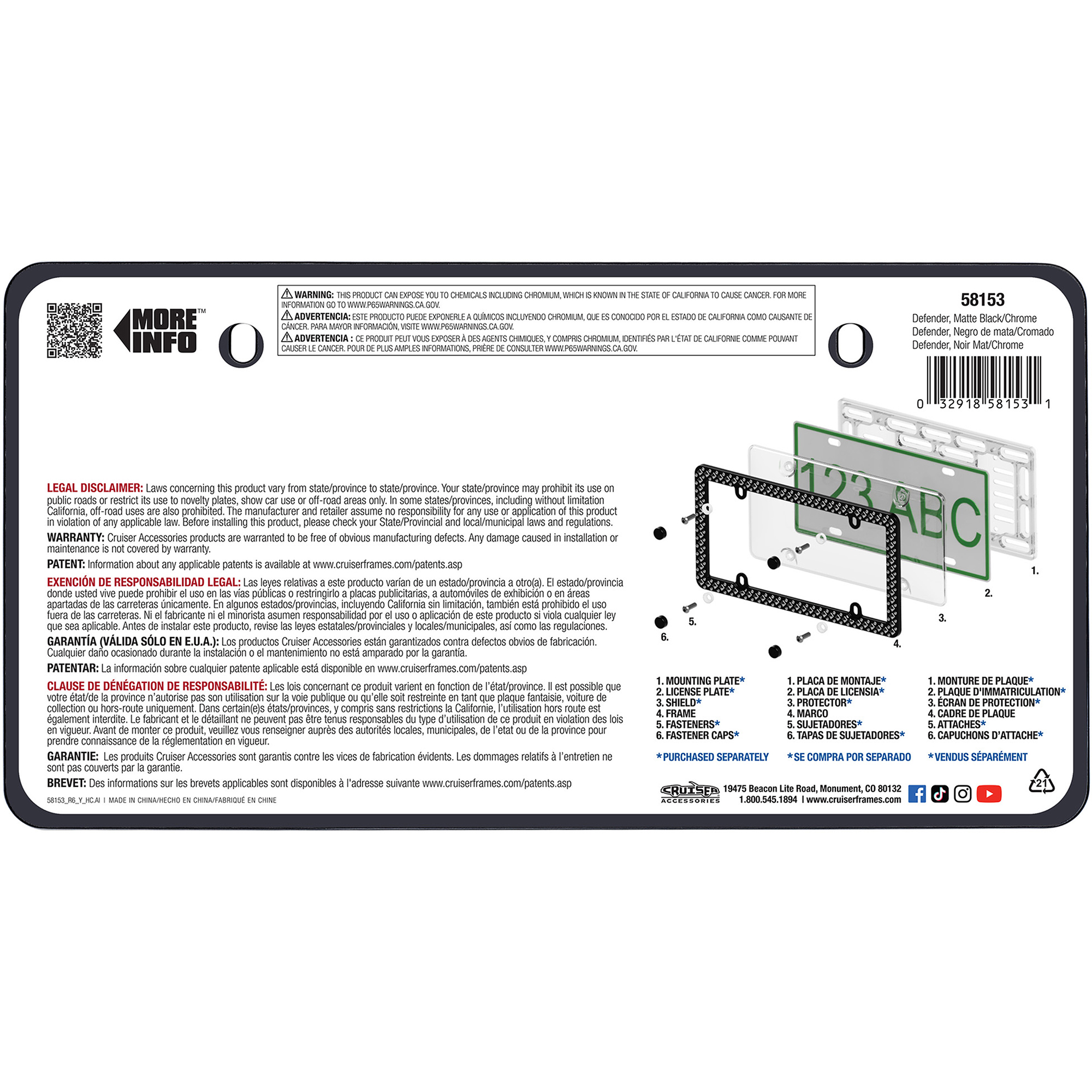 Defender License Plate Frame | Cruiser Accessories