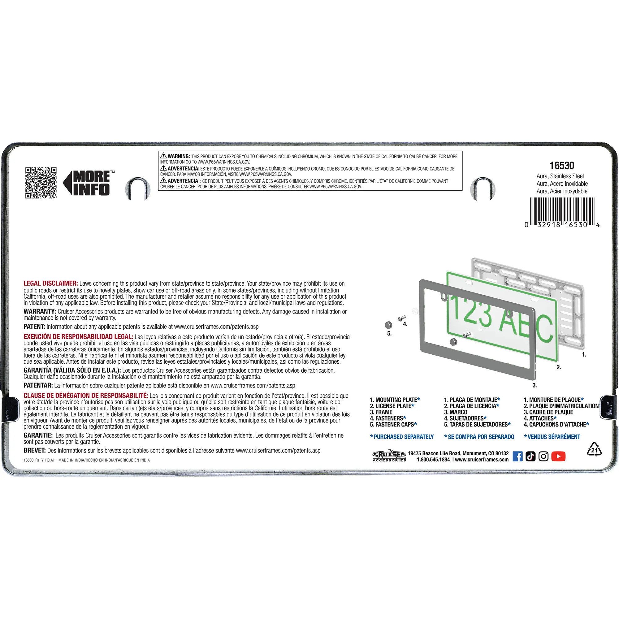 Aura License Plate Frame, Stainless Steel