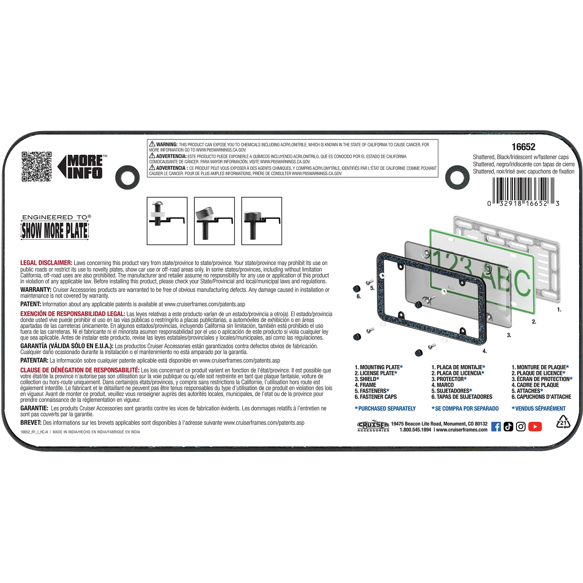 Shattered License Plate Frame, Black Iridescent (with fastener caps)