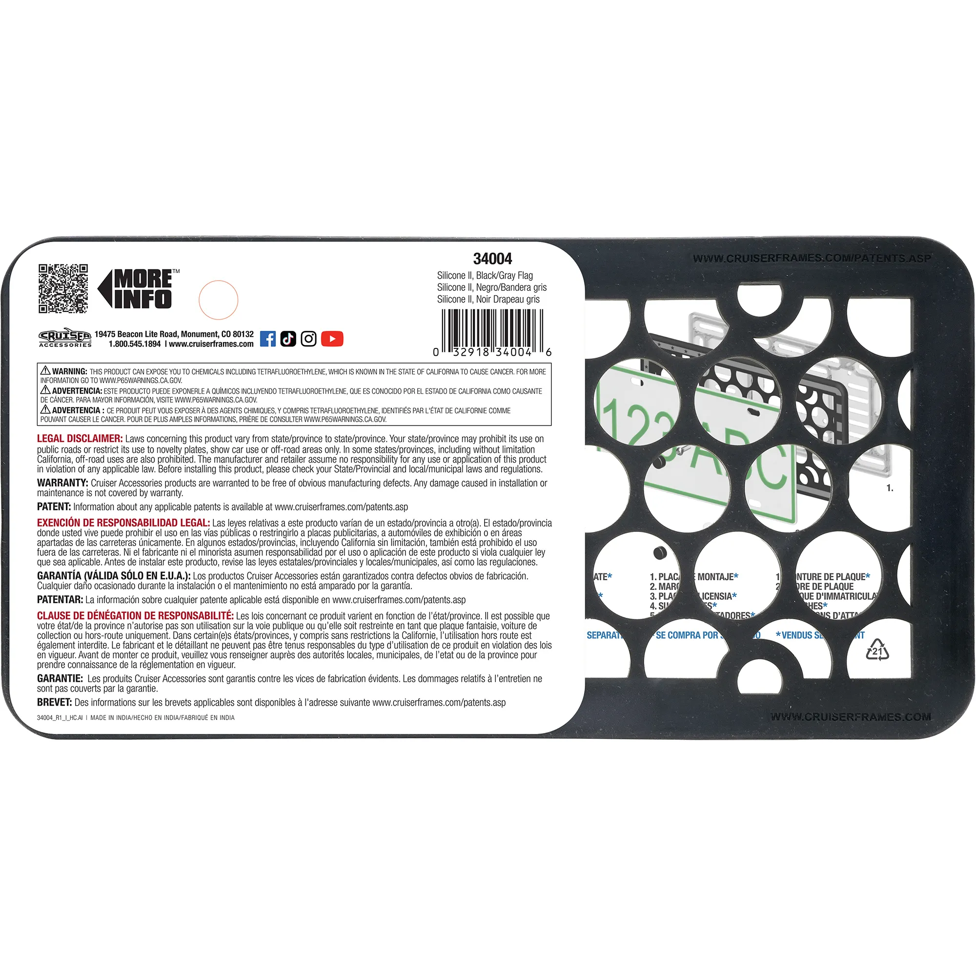 Silicone II Black and Gray Flag License Plate Frame