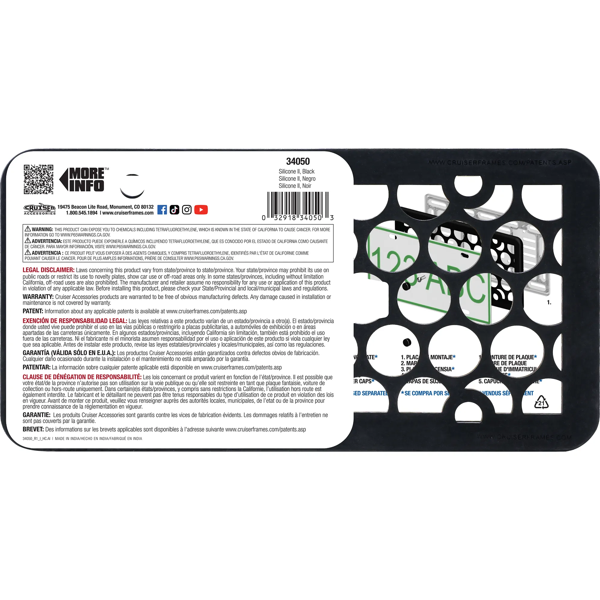 Silicone License Plate Frame, Black